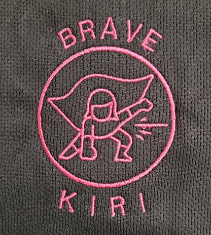 Kids Sweatshirt Brave