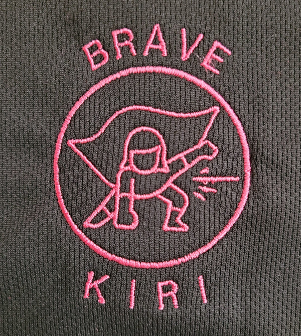Kids Full Zip Hoodie Brave