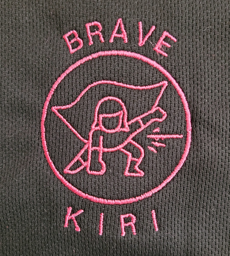 Kids Full Zip Hoodie Brave