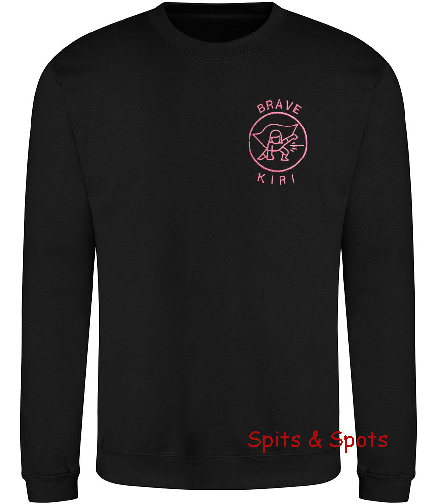 Kids Sweatshirt Brave